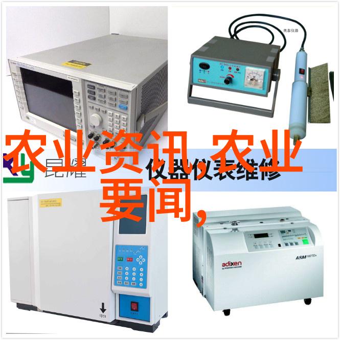 同志遗体在京火化 习等到八宝山公墓送别