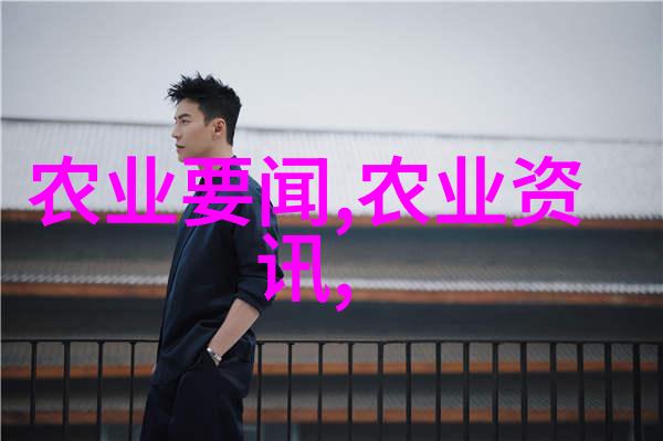 意大利马塔雷拉会见出席中意文化合作机制大会和中意大学校长对话会代表