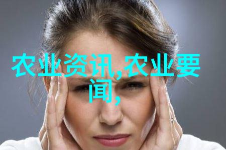 俄罗斯普京就中俄建交75周年互致贺电