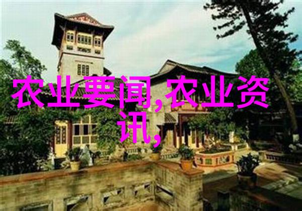 致敬共和国奋斗者