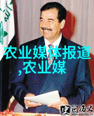 新华社启动实施重大科技任务助力乡村建设