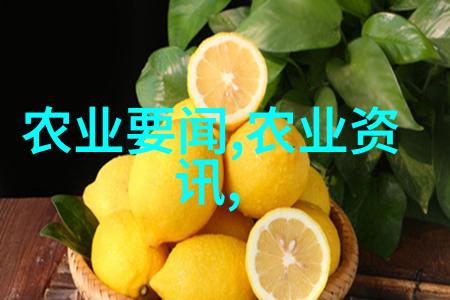 美中关系全国委员会2024年度颁奖晚宴致贺信