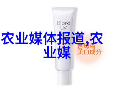 科技日报 油料所新品种新技术助力大豆油料增产