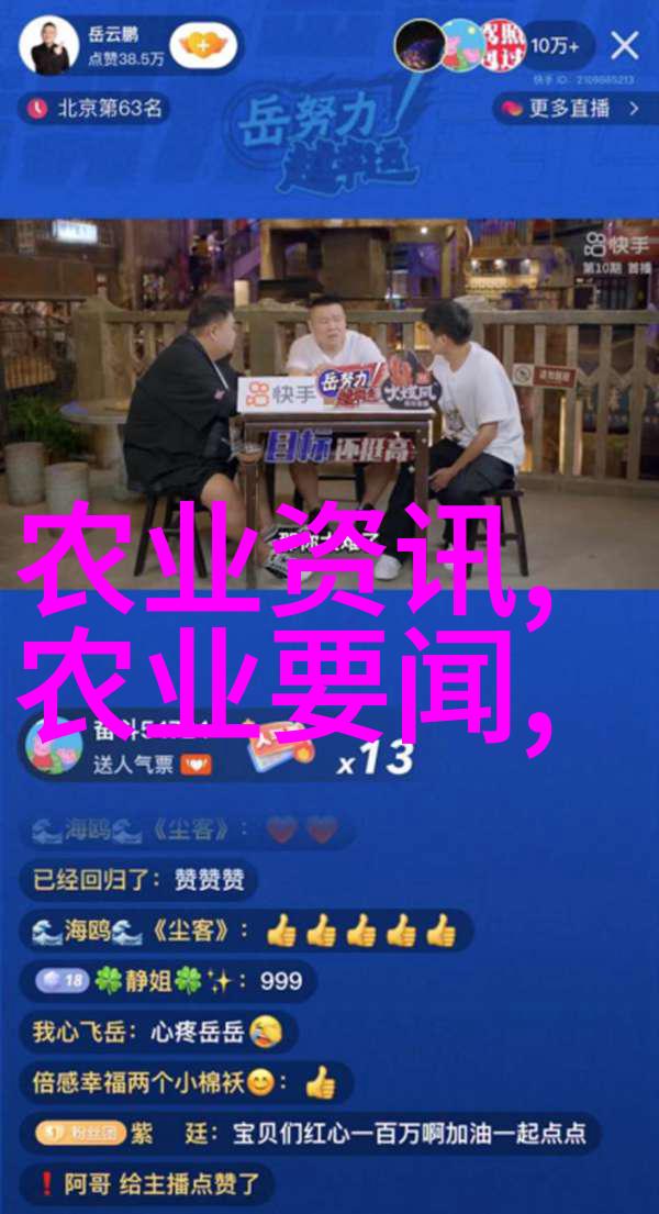 信中国红十字会第十二次全国会员代表大会强调 聚焦高质量发展提高人道服务能力 为强国建设民族复兴和人类