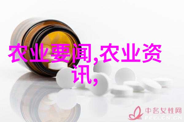 安排1770亿元衔接推进乡村振兴
