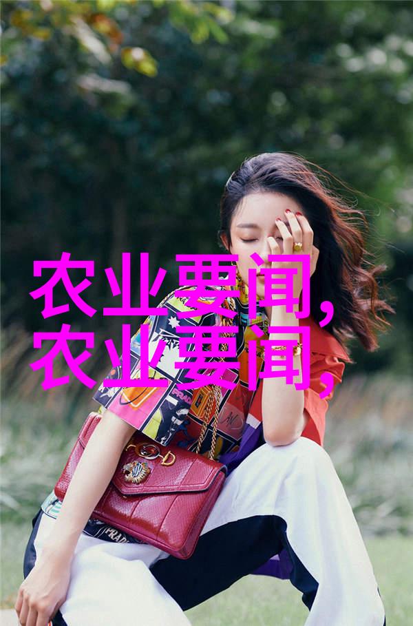 实现两个首次第六届粮食交易大会在汉开幕