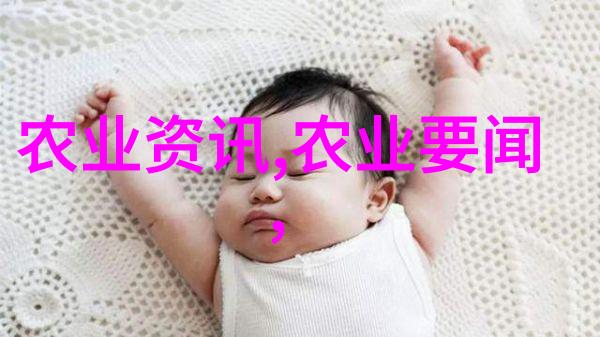 事关房地产市场多部门最新发声